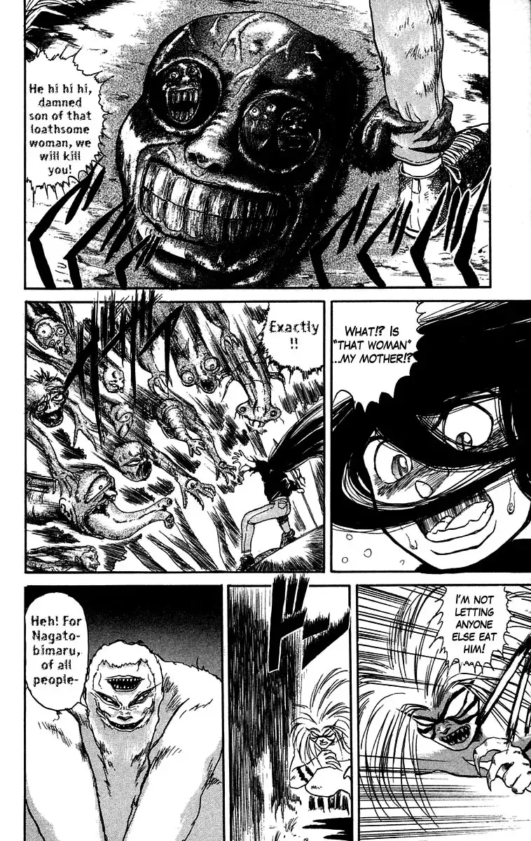 Ushio and Tora Chapter 48 3